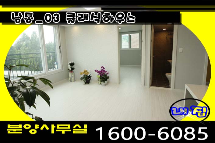 석정정보시스템 이미지