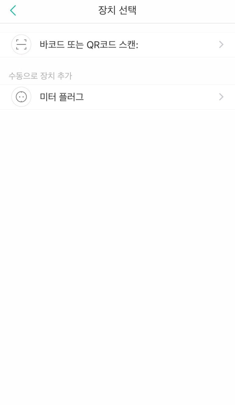 HK네트웍스 이미지