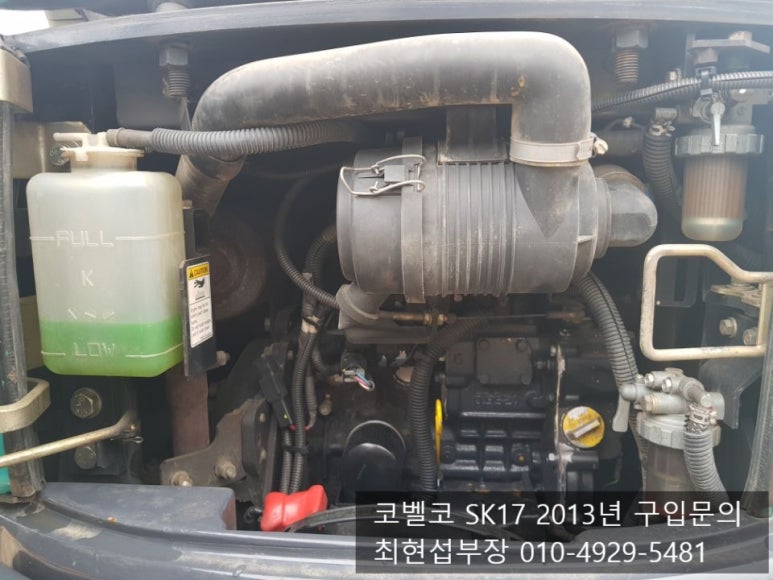 고려종합건기 이미지