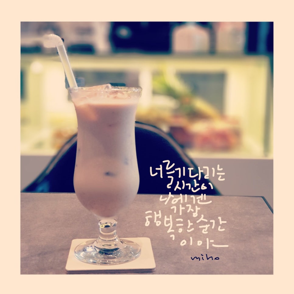 아름선디자인 이미지