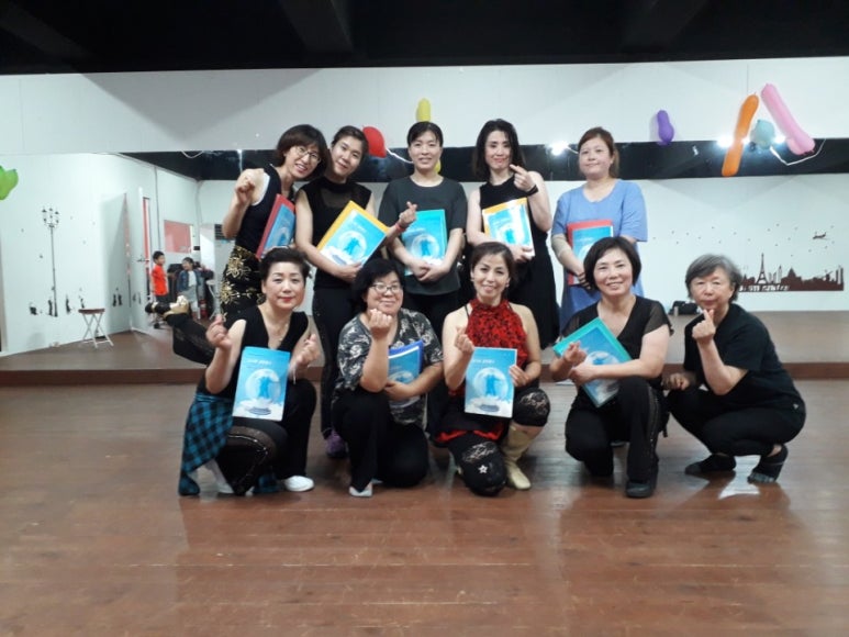 제주문화예술교육협회 이미지