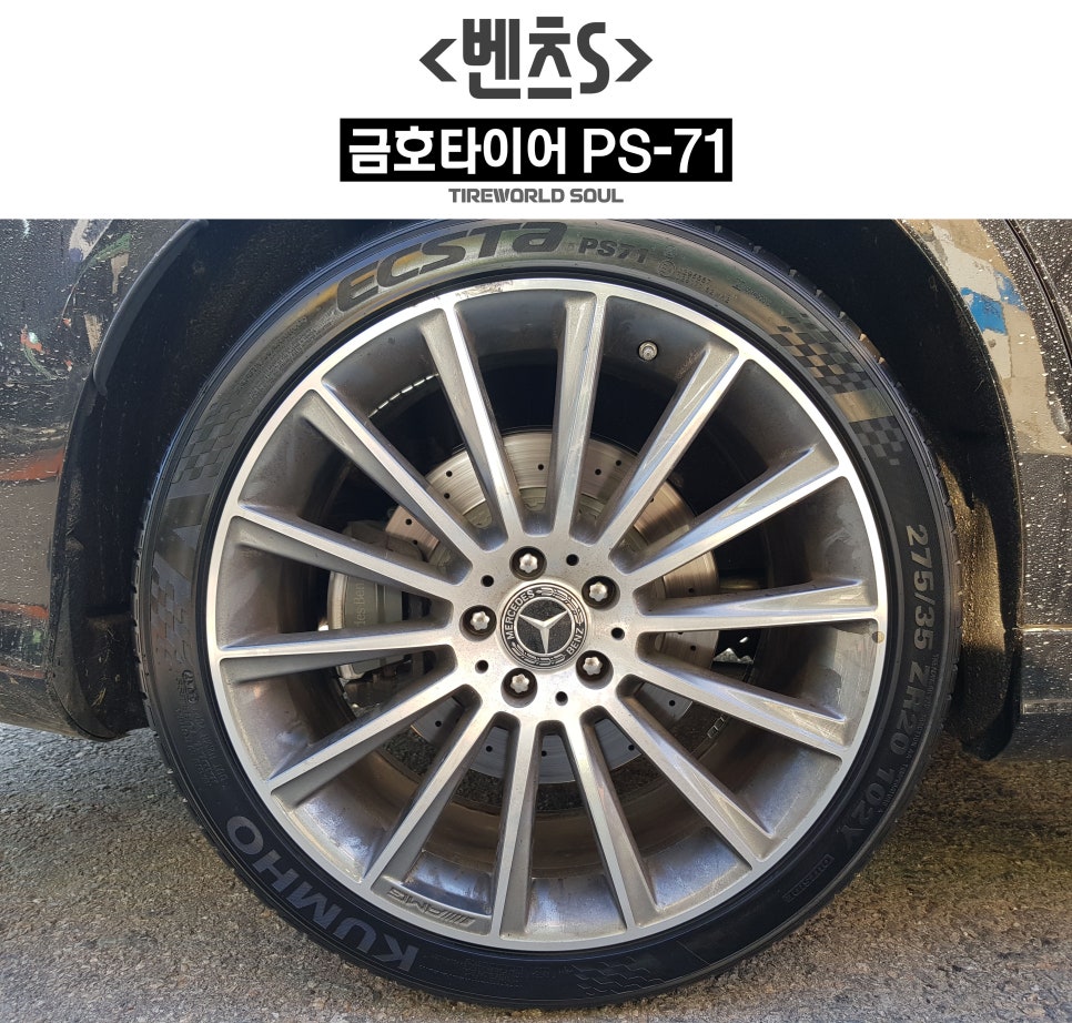 제원월드주 이미지