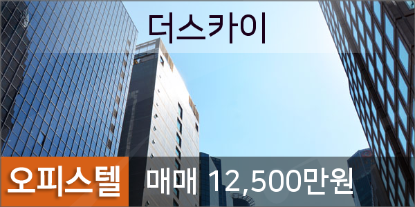전수일피부과의원 이미지