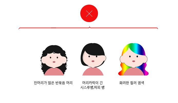 구리사진관엔젤포토 이미지