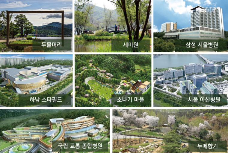 양수다정의원 이미지