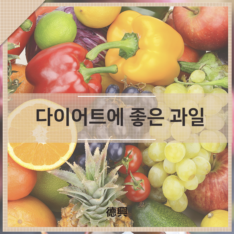 주식회사 원푸드 이미지