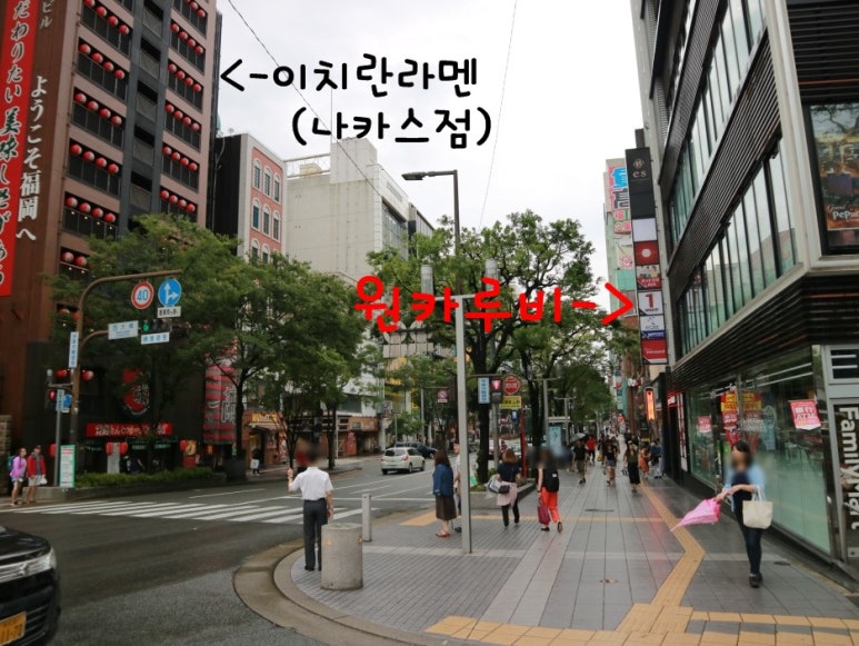 비-원 이미지