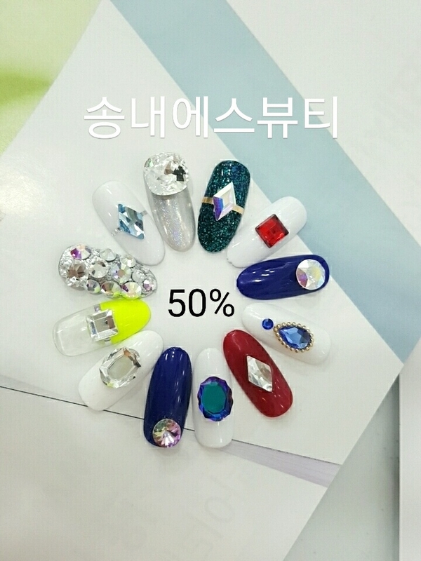 에스뷰티 이미지