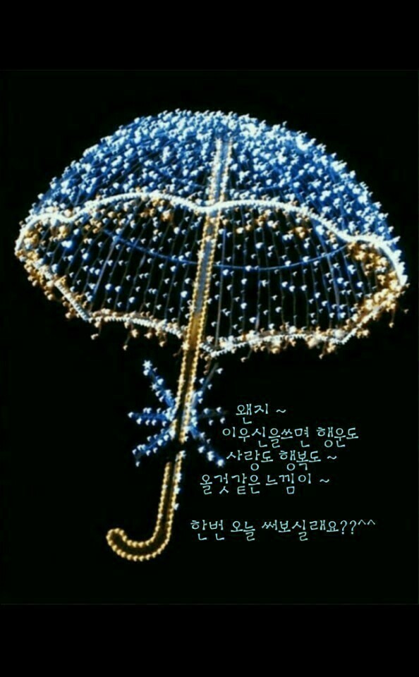 너와커피 이미지