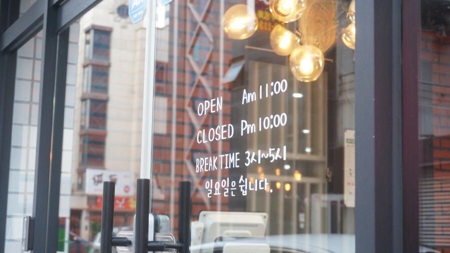 현진 김치찌개 이미지