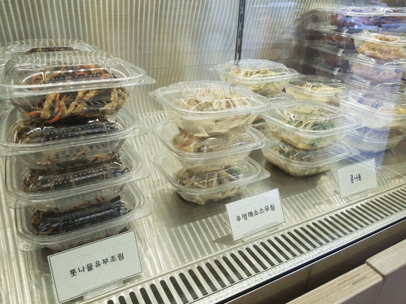 삼삼반찬 이미지