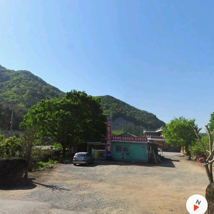 해성오리식당 이미지
