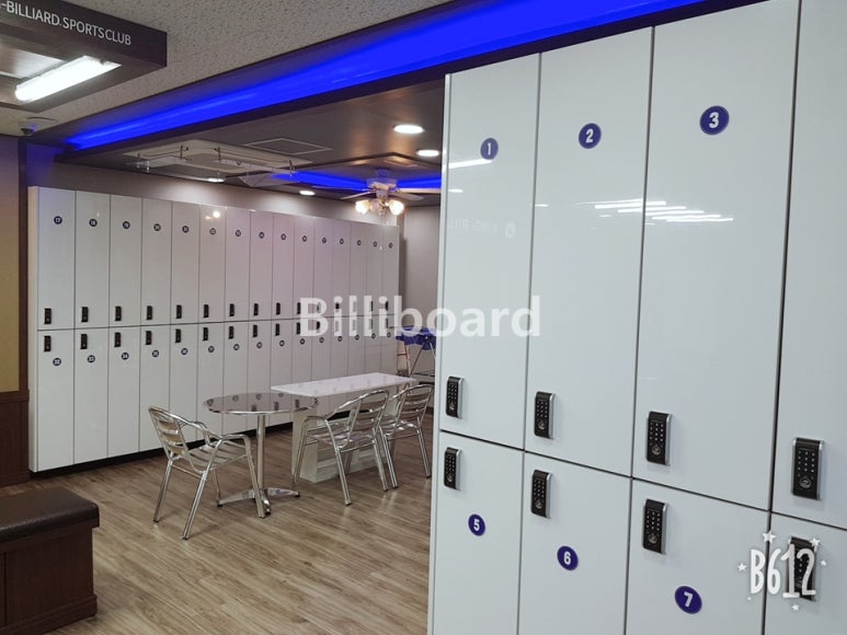더킹당구장 이미지