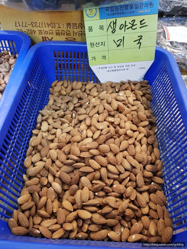 성만용상회남부건어물마트 이미지