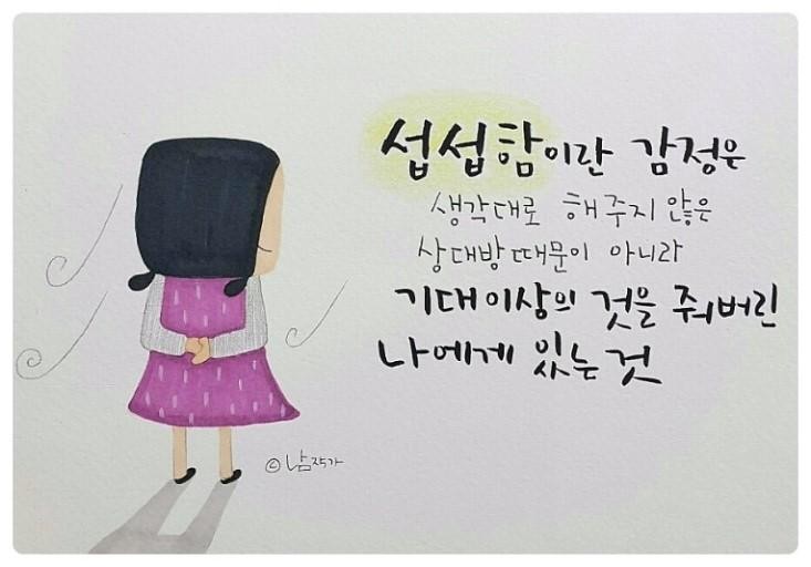 아로마피부 이미지