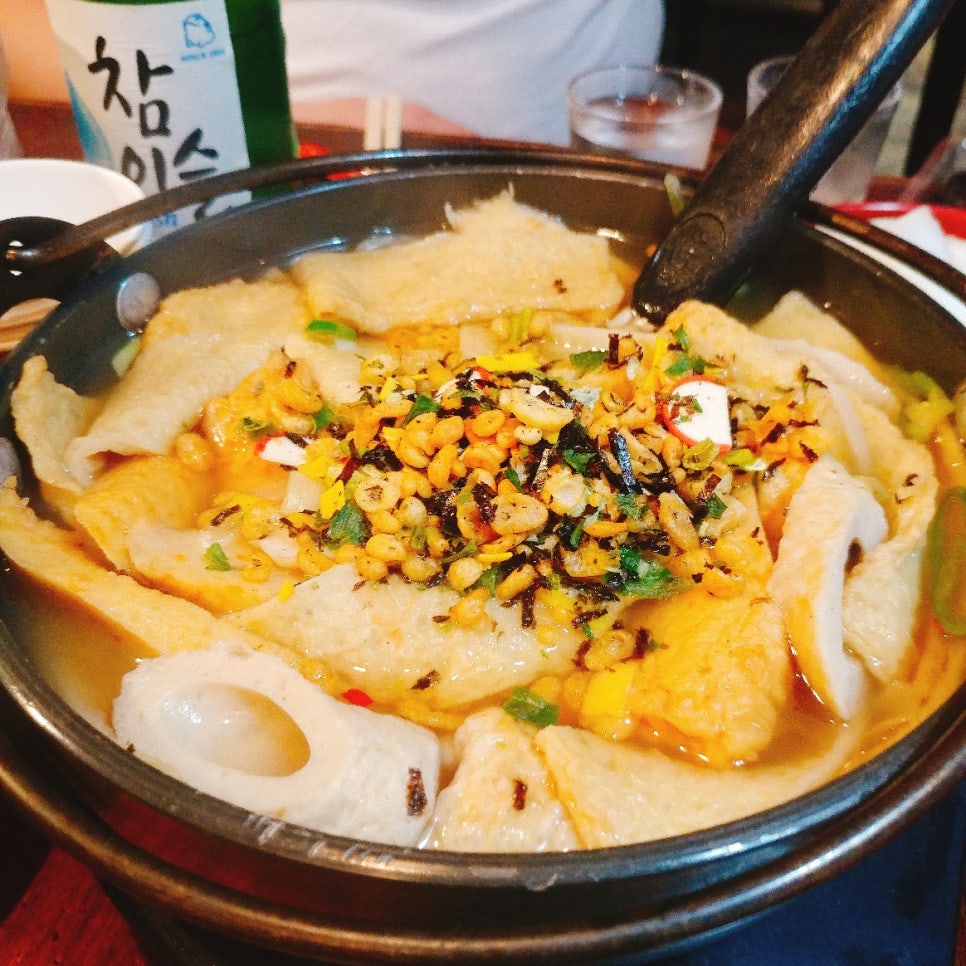 신닭발 와치킨 이미지