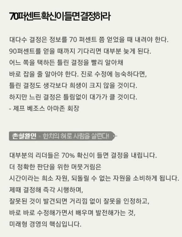옹기뜸골 이미지