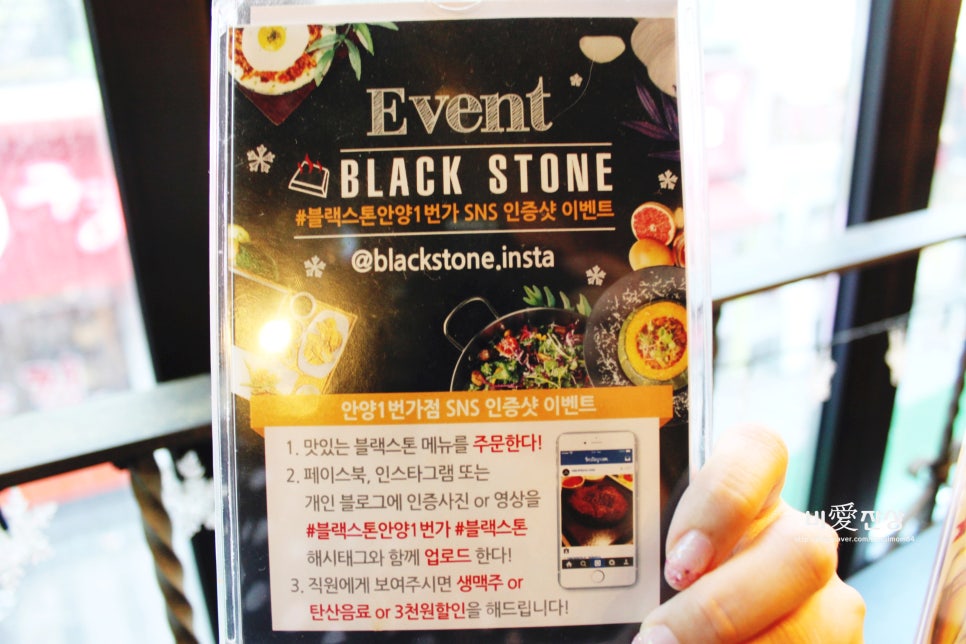 스테이크일번가 이미지