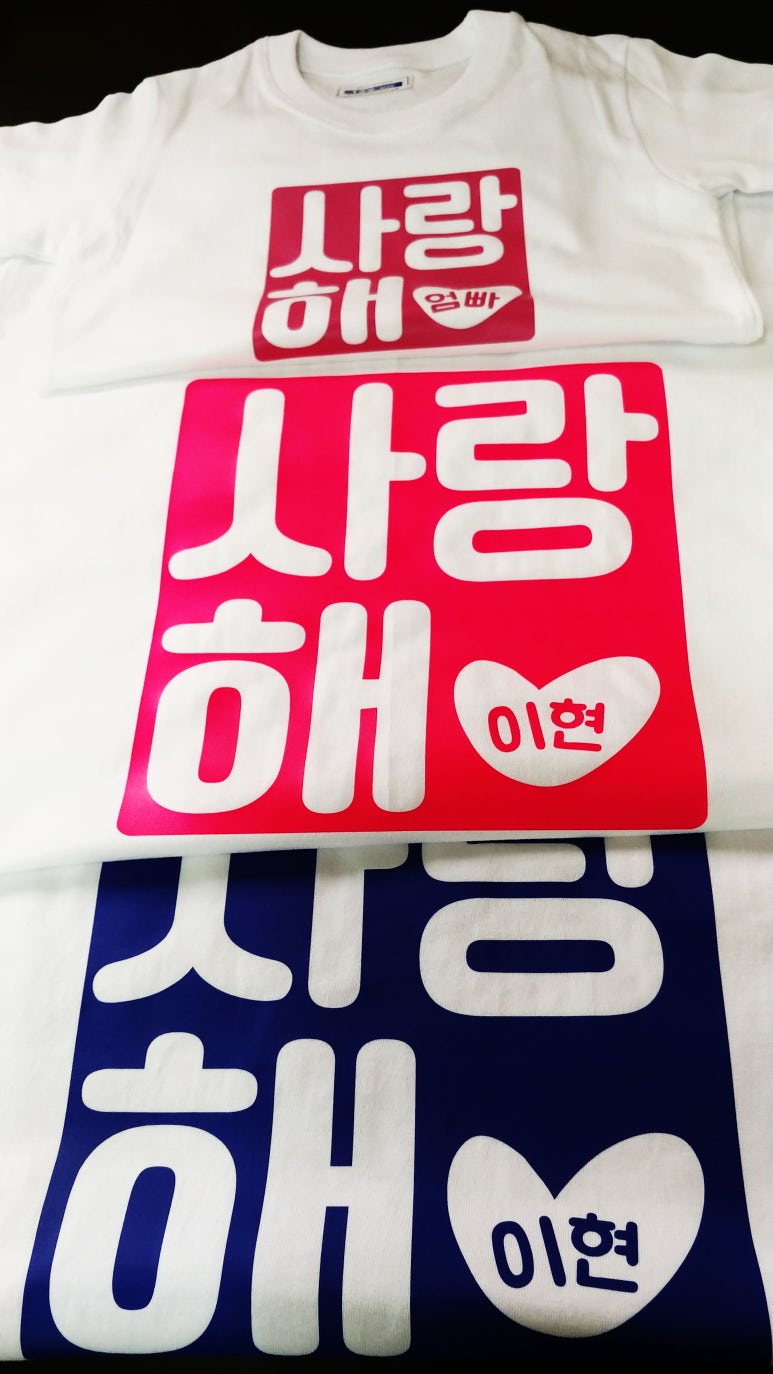 일등문구 이미지