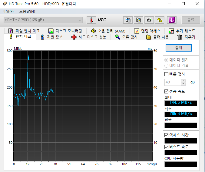 컴퓨터수리데이터복구 이미지