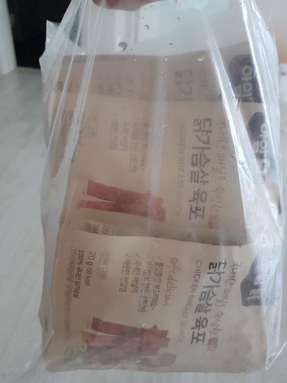 애경상사 이미지