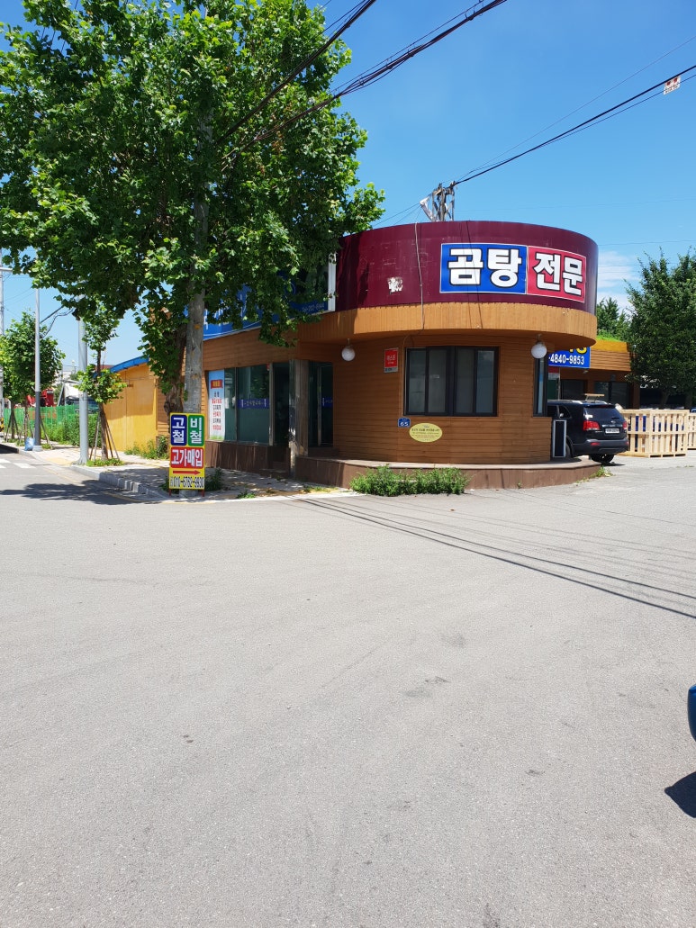 가온광고기획 이미지