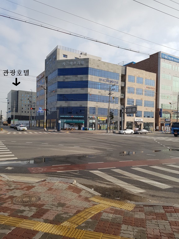505당구장 이미지