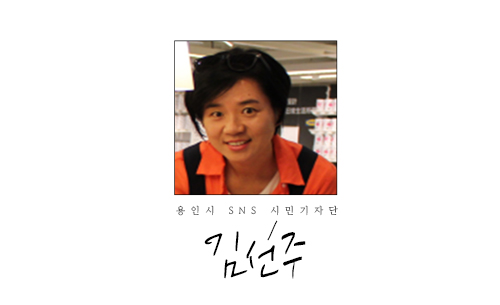 시원로컬푸드 이미지