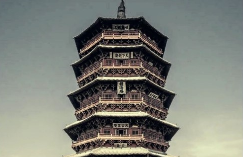 포궁사 이미지