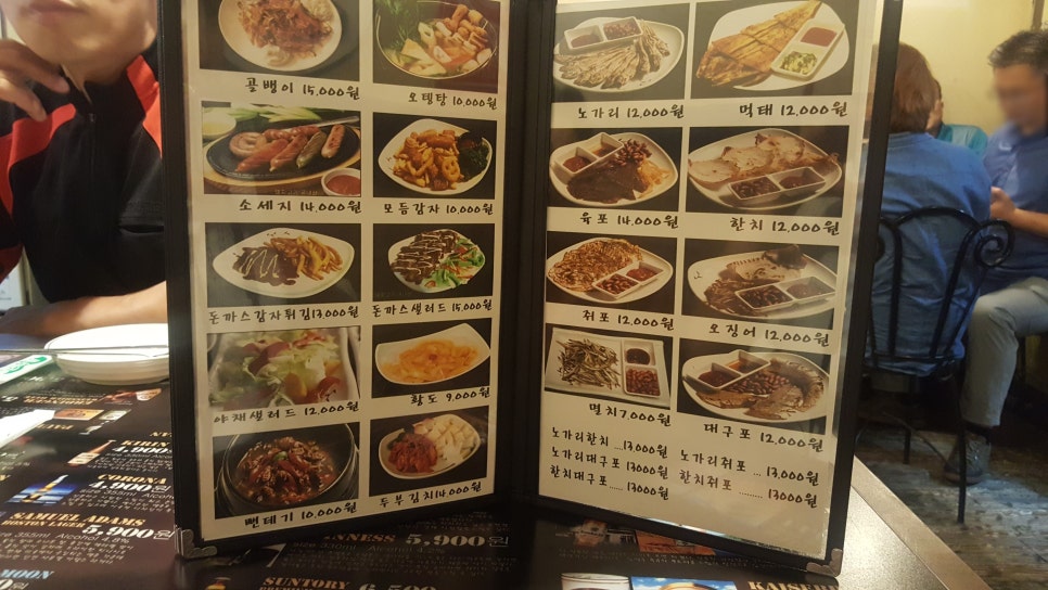79수제치킨 이미지