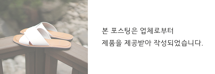 위러브어스 이미지