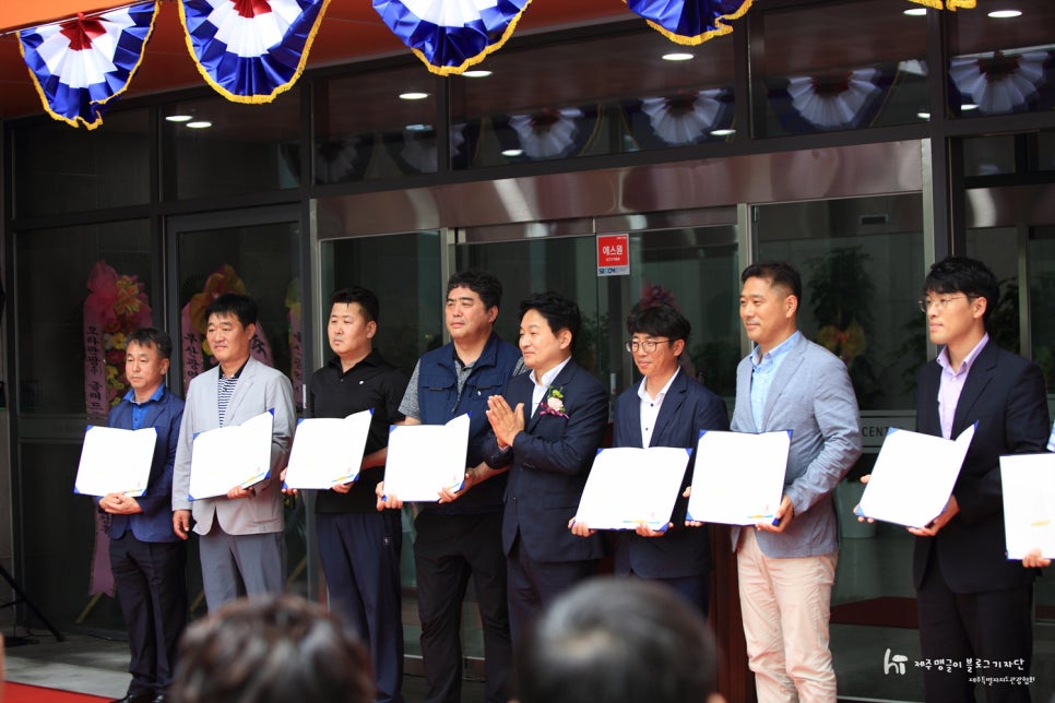 (주)아성기술단 이미지