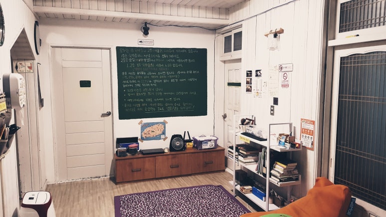 애월원광어린이집 이미지
