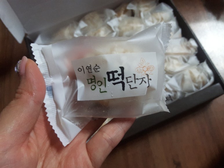 이연순명인떡 이미지