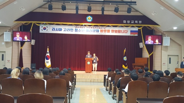 화랑중학교 이미지
