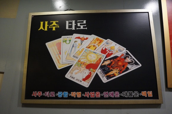 카페데니스 이미지