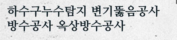 CU명동중앙점 이미지