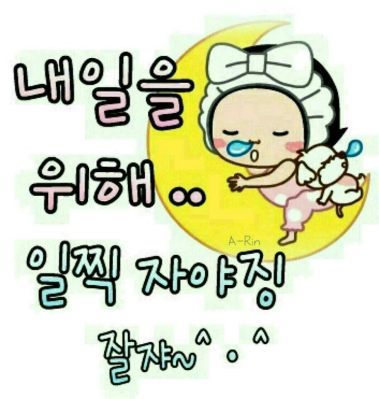 너와커피 이미지