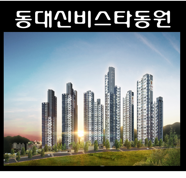 사하정비주 이미지