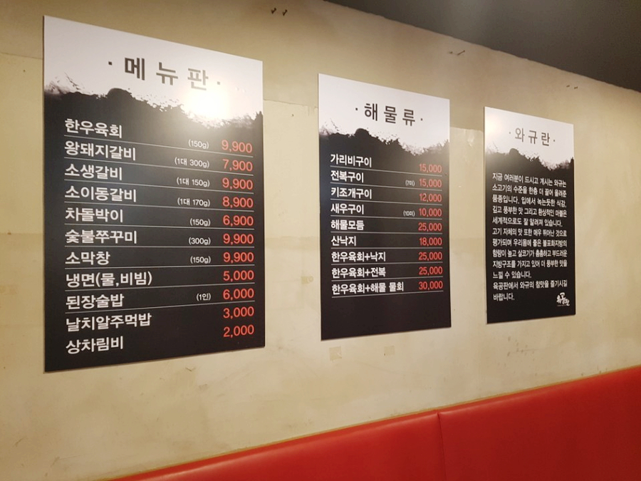 육공판 이미지
