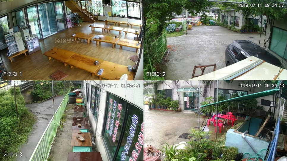 주식회사 올댓 이미지