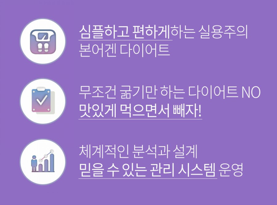 본어겐 이미지
