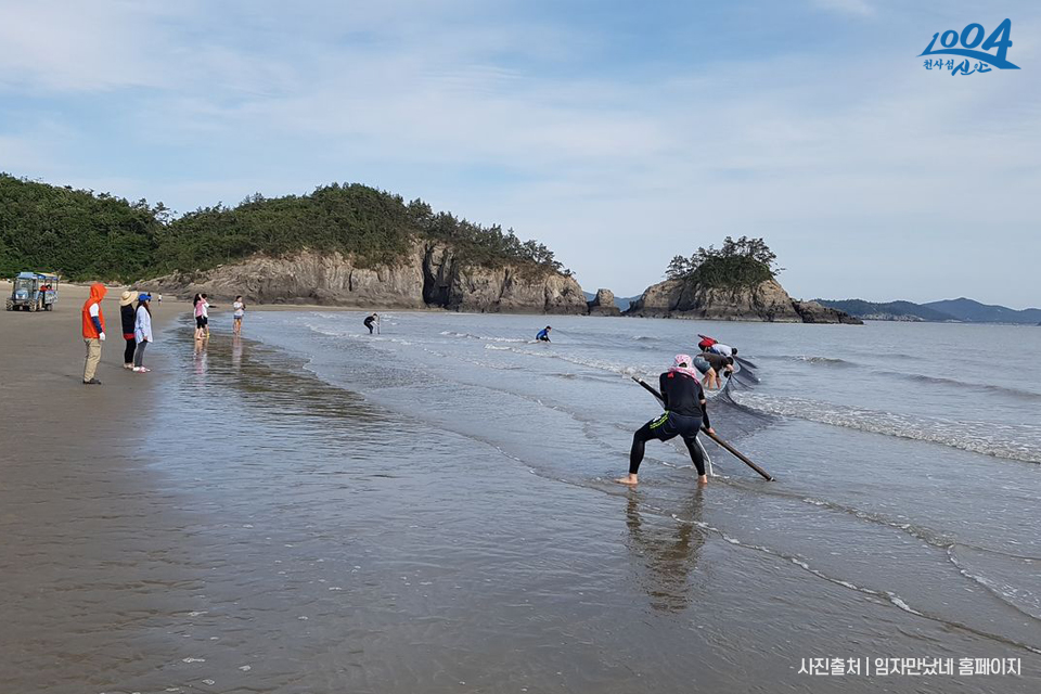 임자만났네협동조합 이미지
