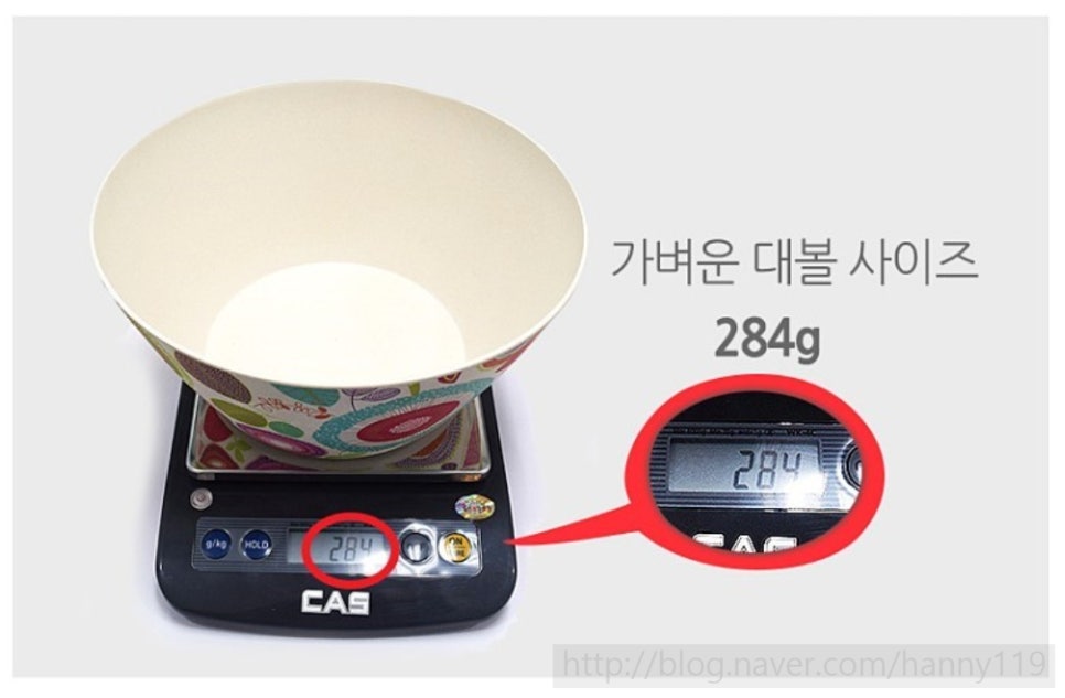 쿠키브라운 이미지