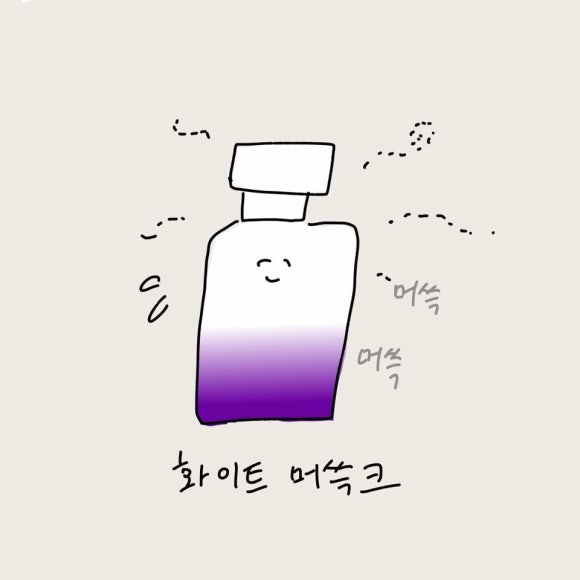 할리스울산 이미지