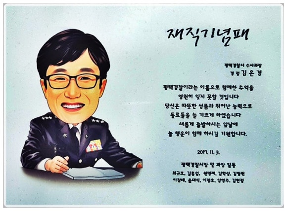 법률사무소으뜸 이미지