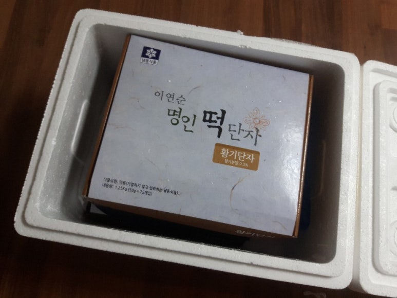 이연순명인떡 이미지