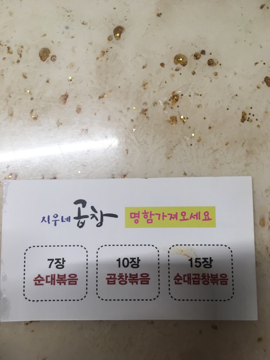 한숲푸드 이미지