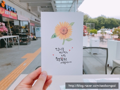 쓰담쓰담캘리공방 이미지