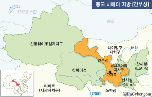북만주 이미지
